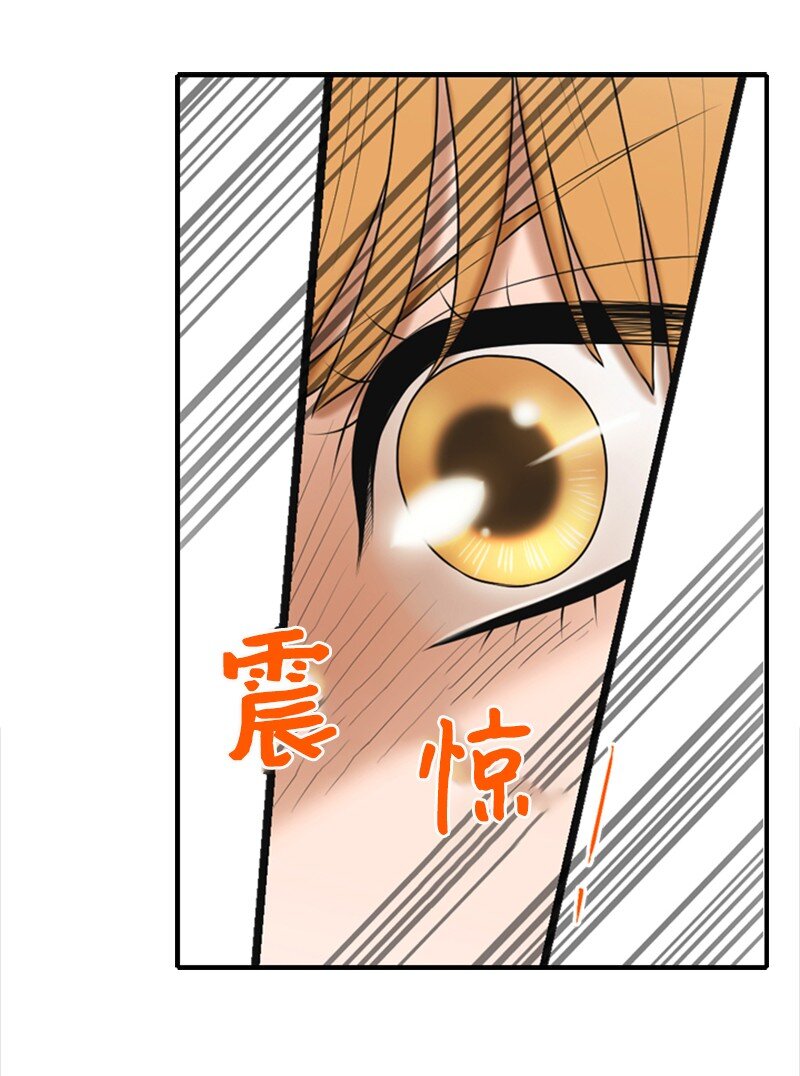 48 骚乱(1/2)-第48话