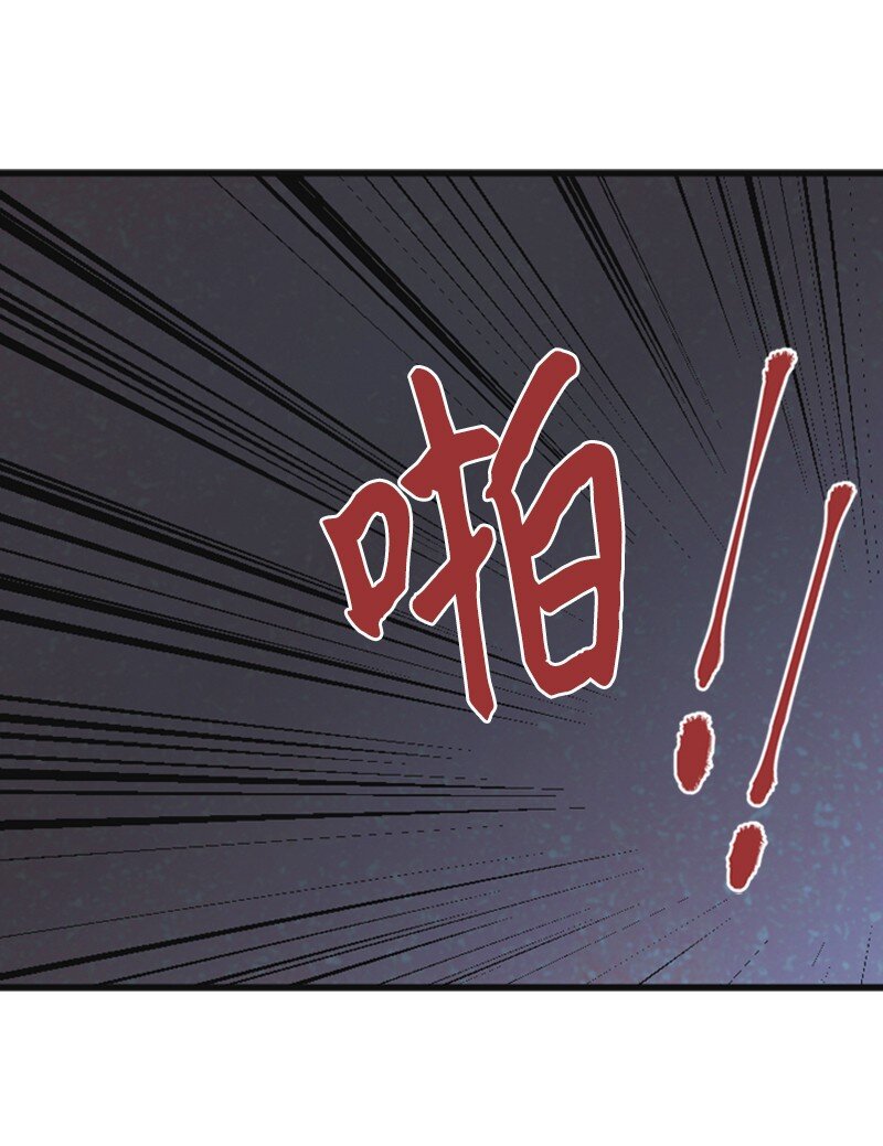 48 骚乱(1/2)-第48话