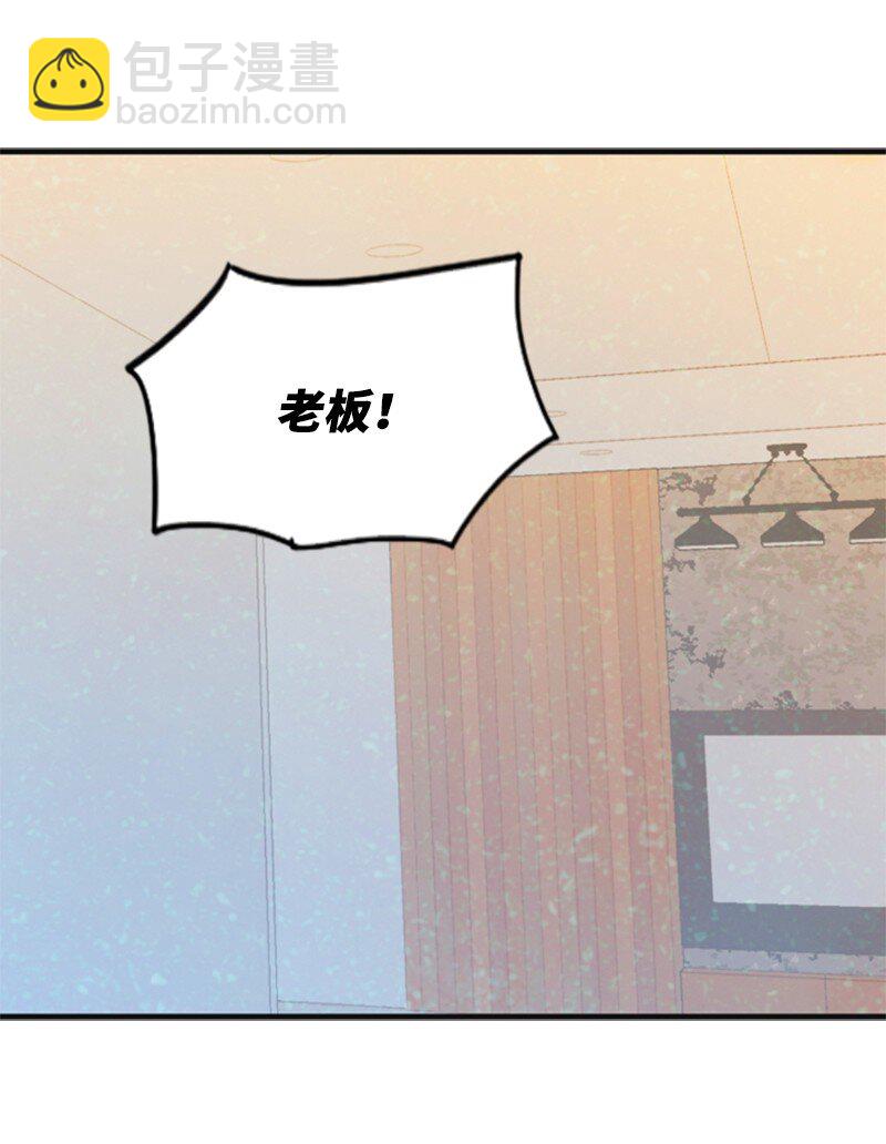 48 骚乱(1/2)-第48话