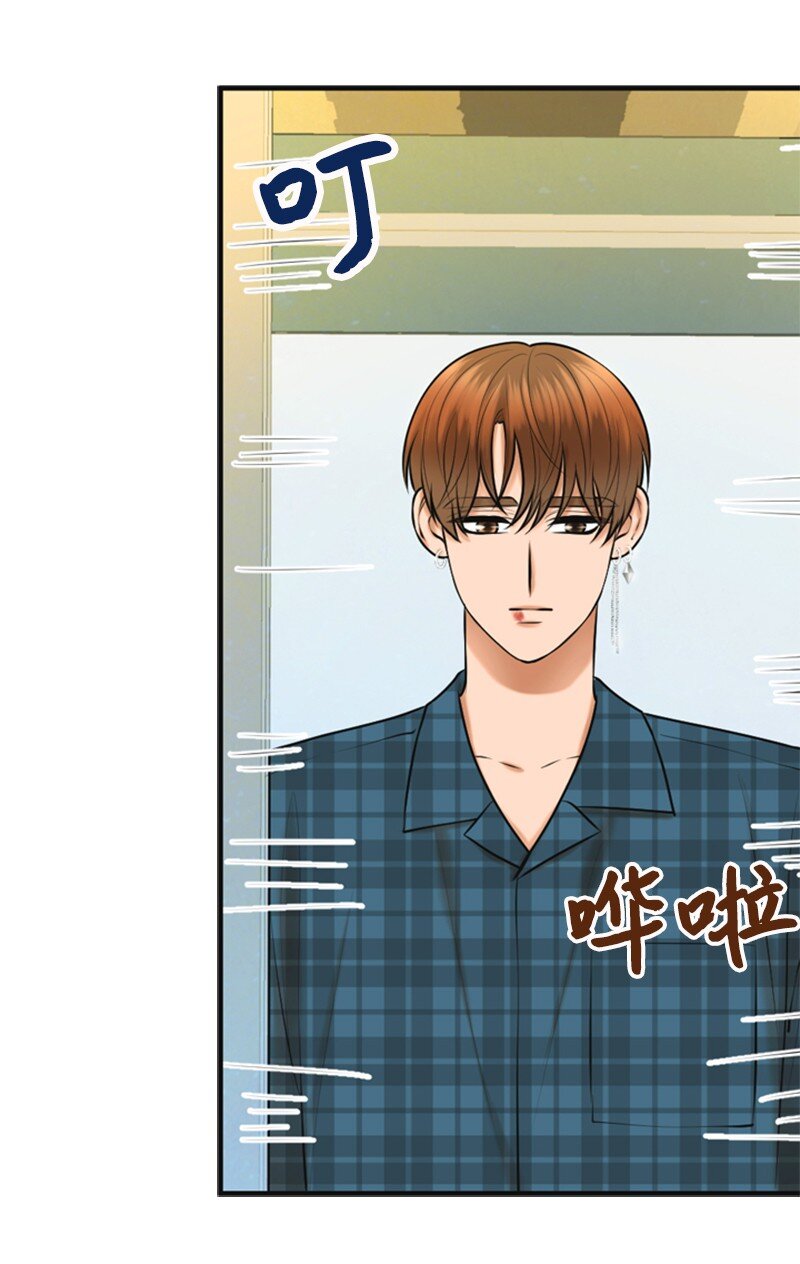 50 坦白(1/2)-第50话