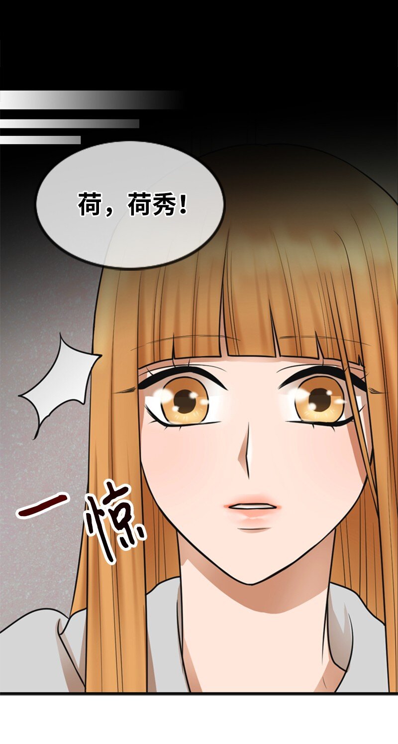 06 合影-第6话