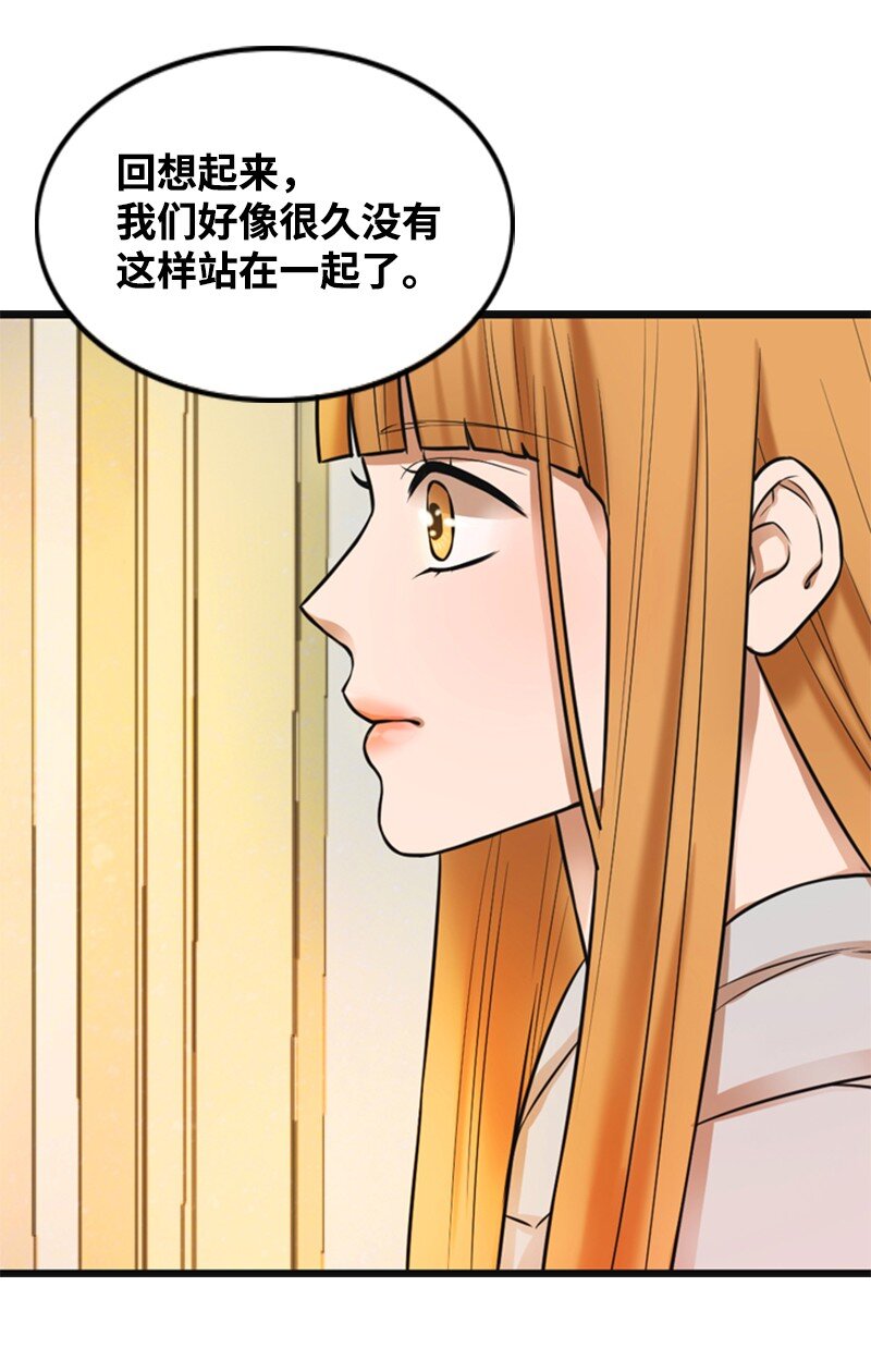 06 合影-第6话