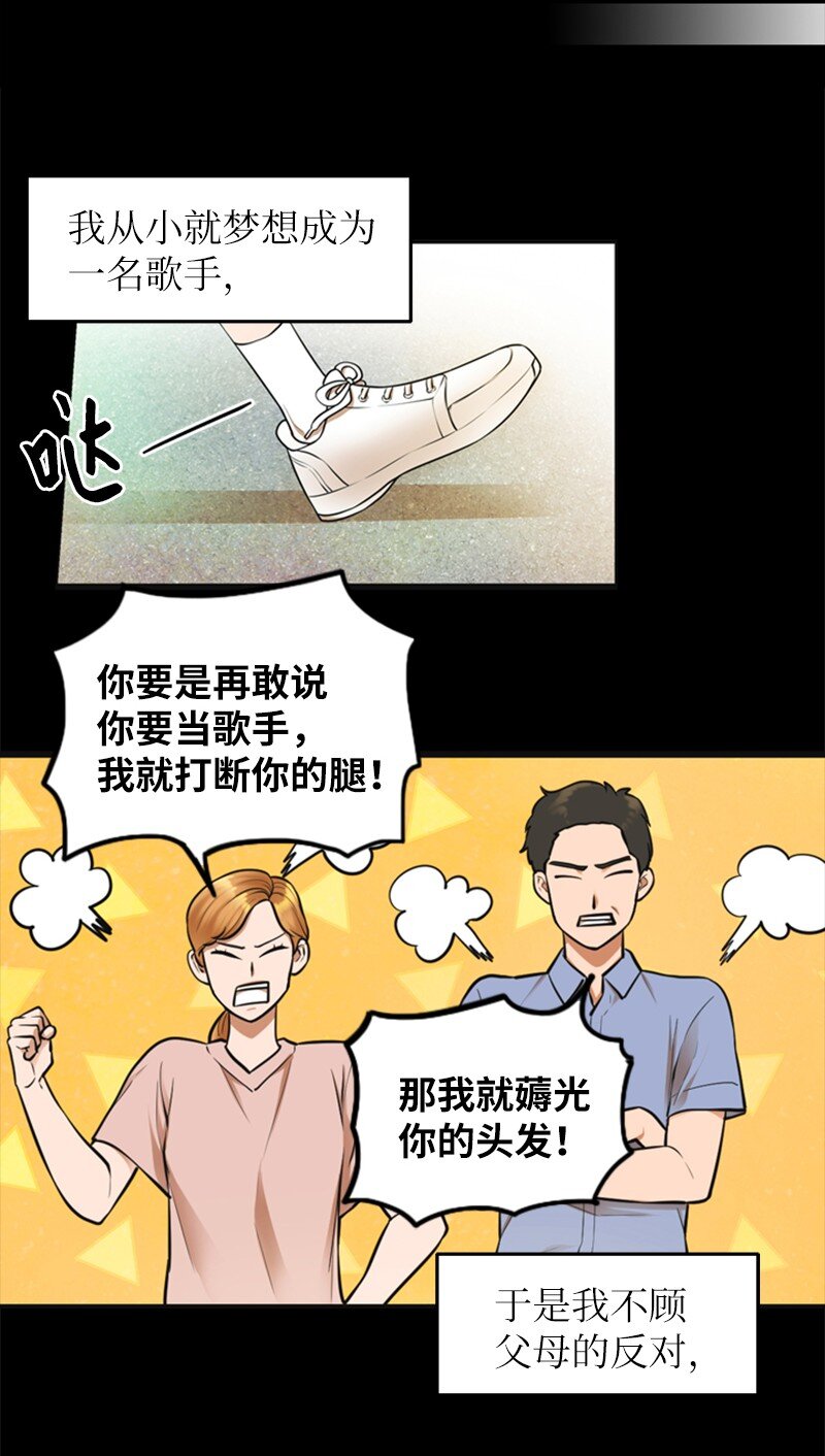 06 合影-第6话