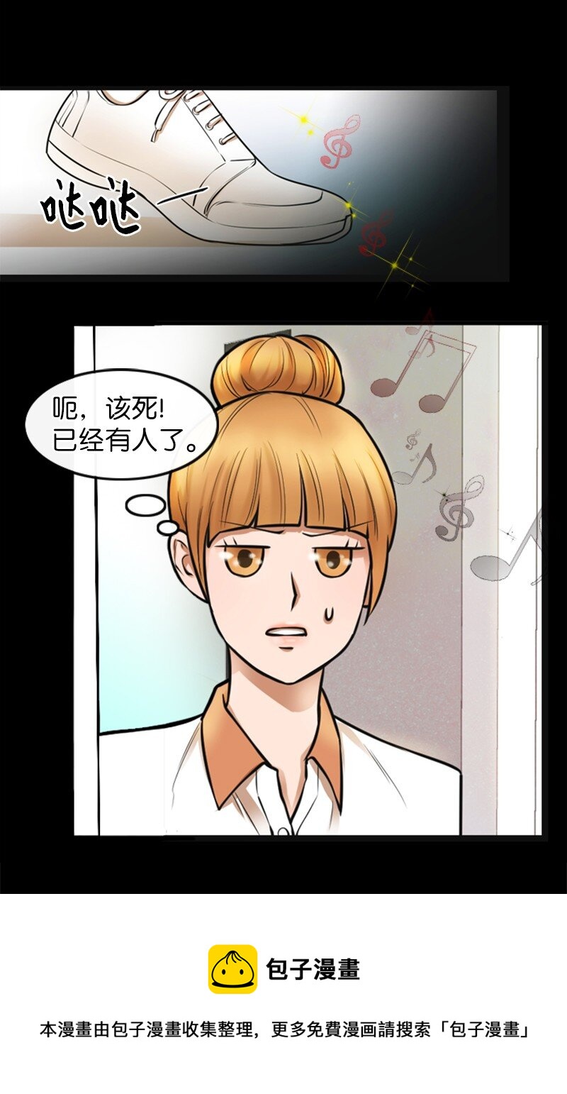 06 合影-第6话