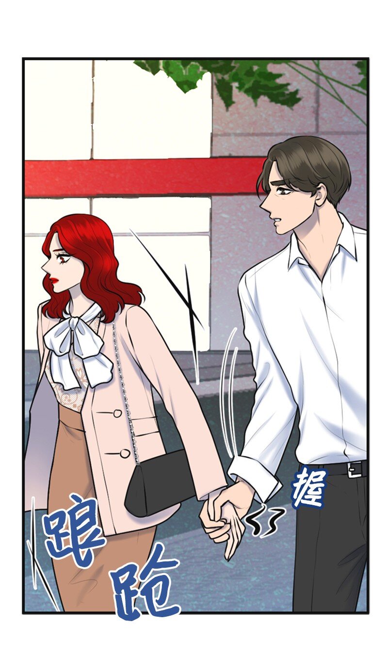52 真实身份(1/2)-第52话