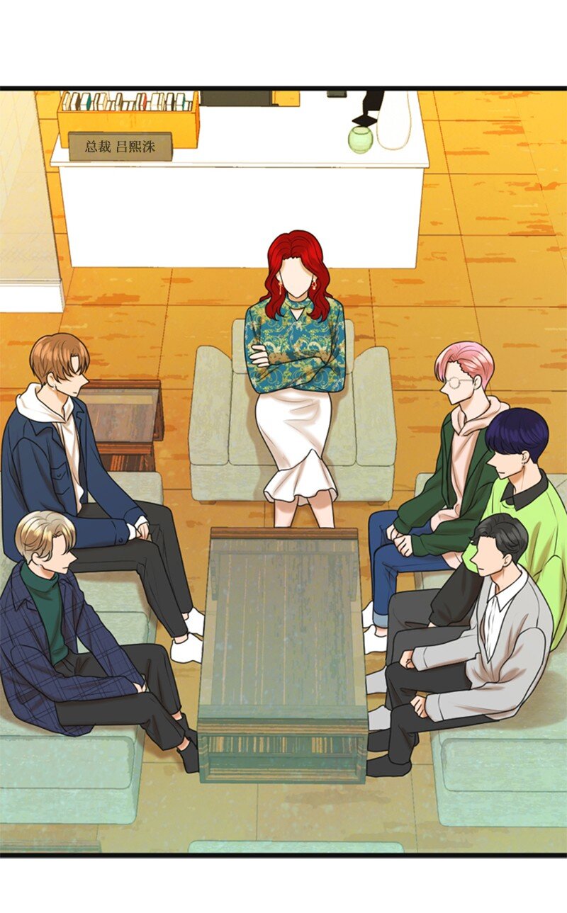 54 绯闻(1/2)-第54话