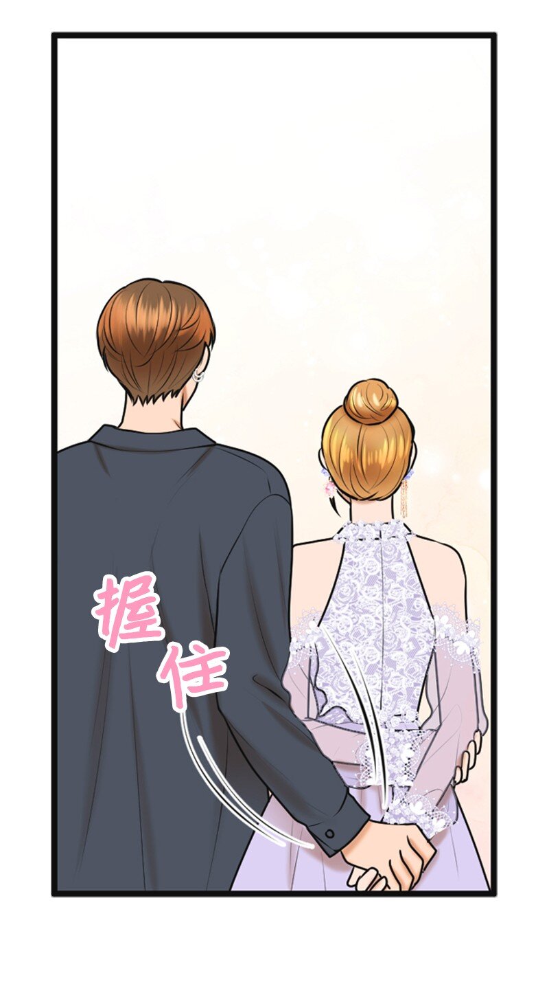 56 坦白(1/2)-第56话