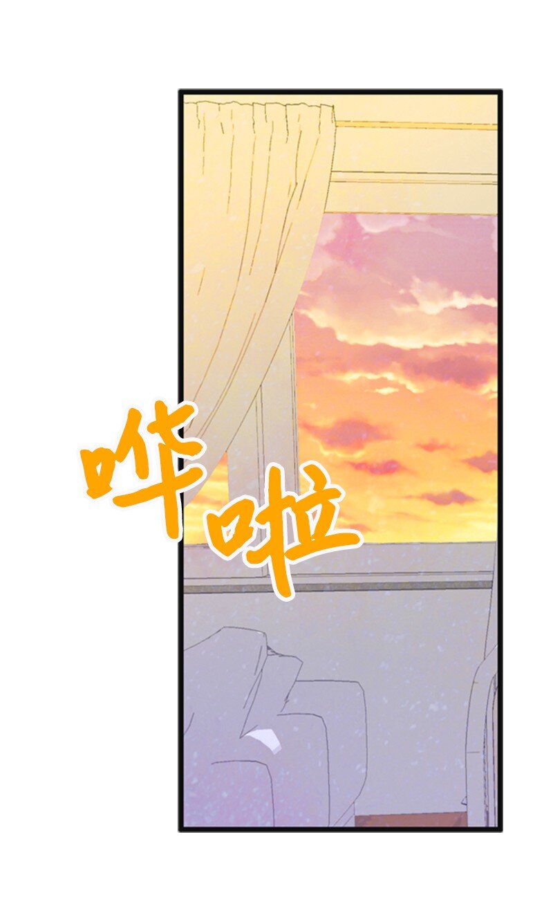 58 前老板(1/2)-第58话