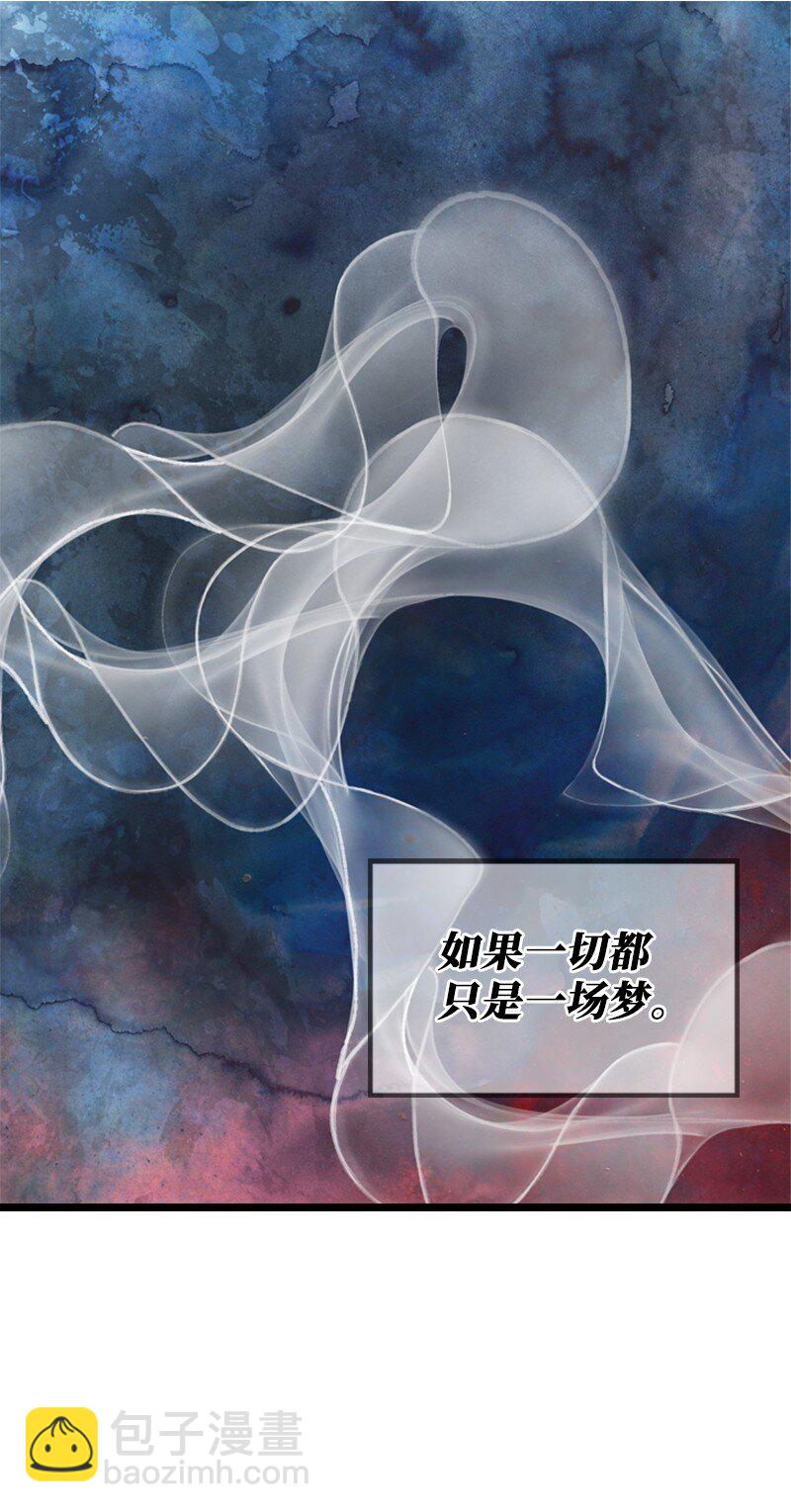 60 出事(1/2)-第60话