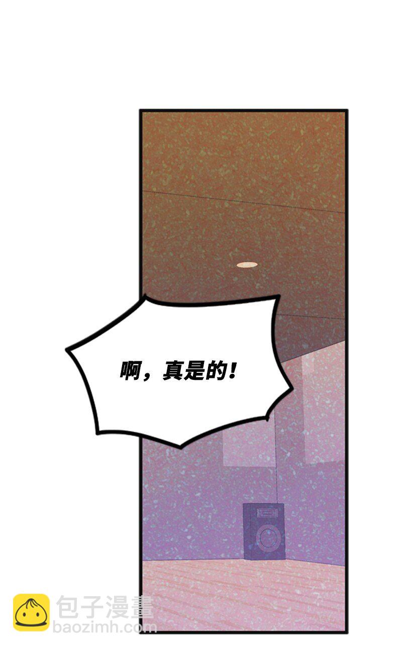 60 出事(1/2)-第60话