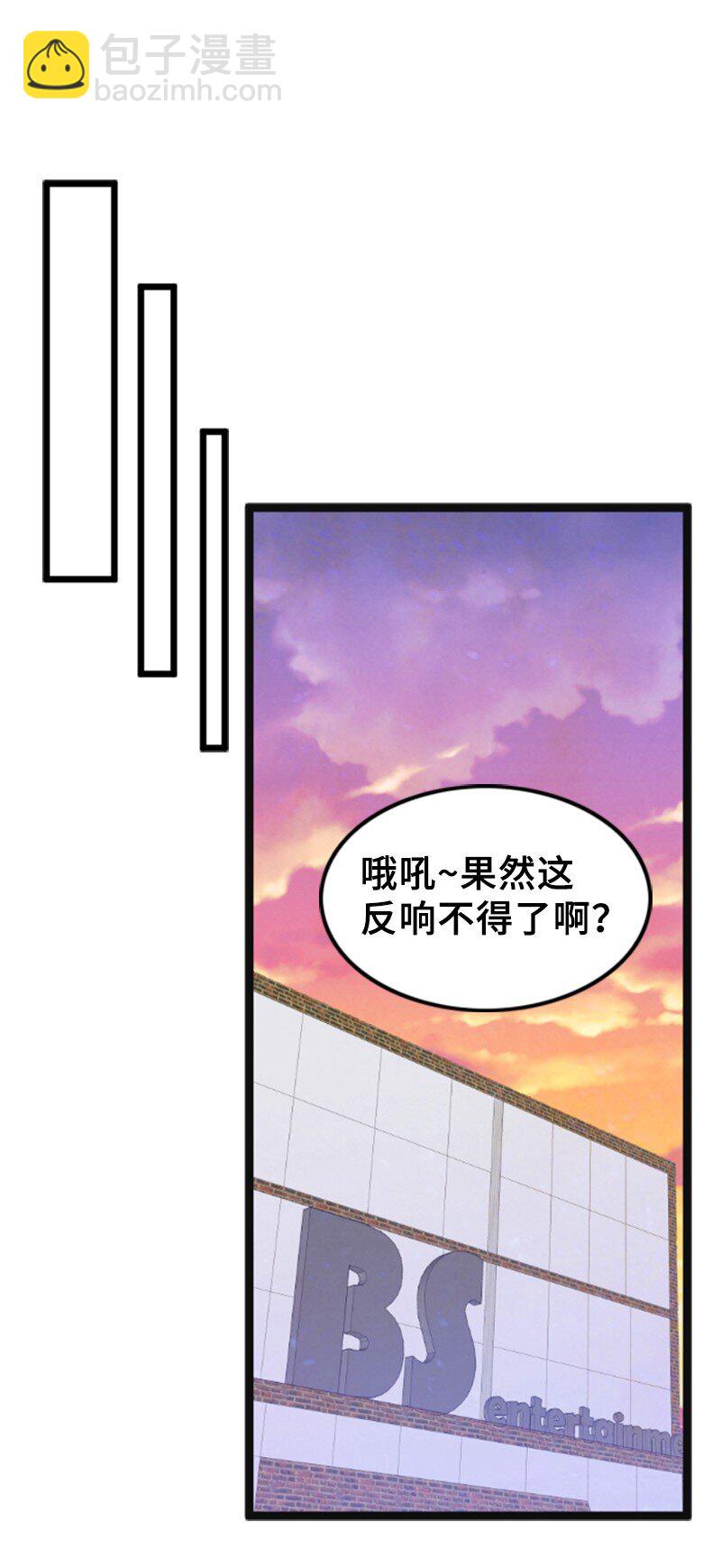 60 出事(1/2)-第60话