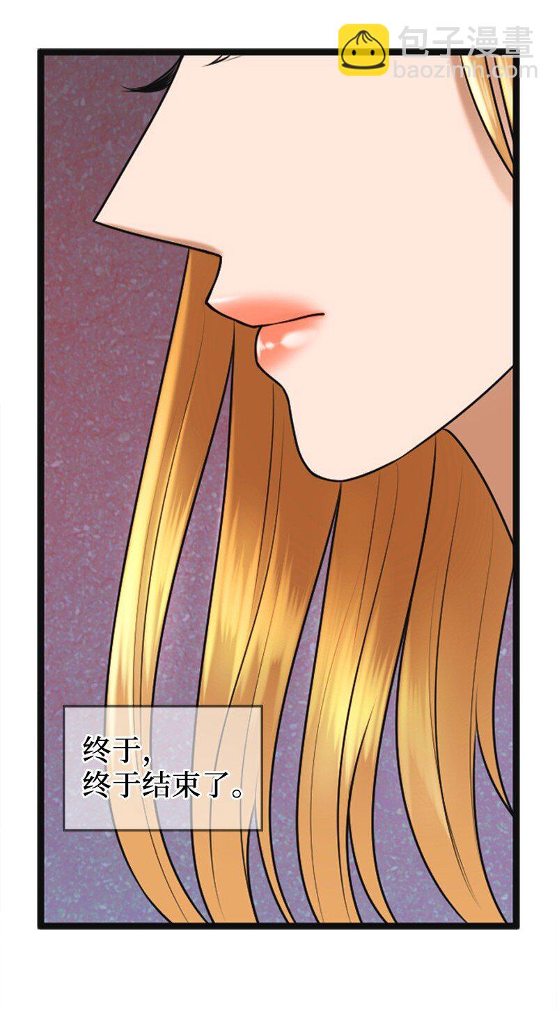 60 出事(1/2)-第60话