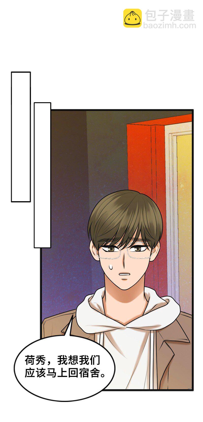 60 出事(1/2)-第60话
