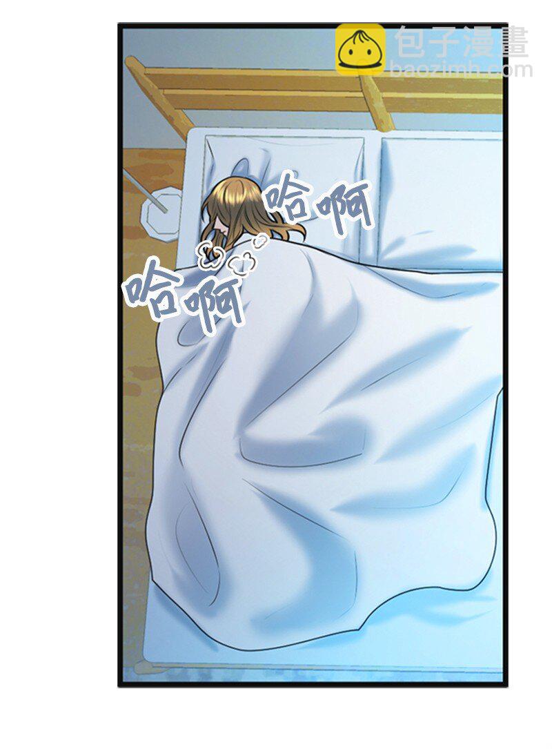 64 分手(1/2)-第64话