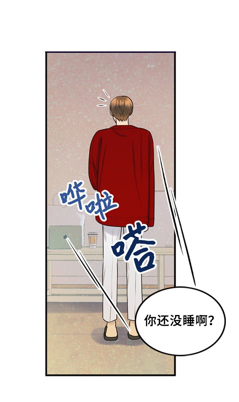 66 爸妈的鼓励(1/2)-第66话