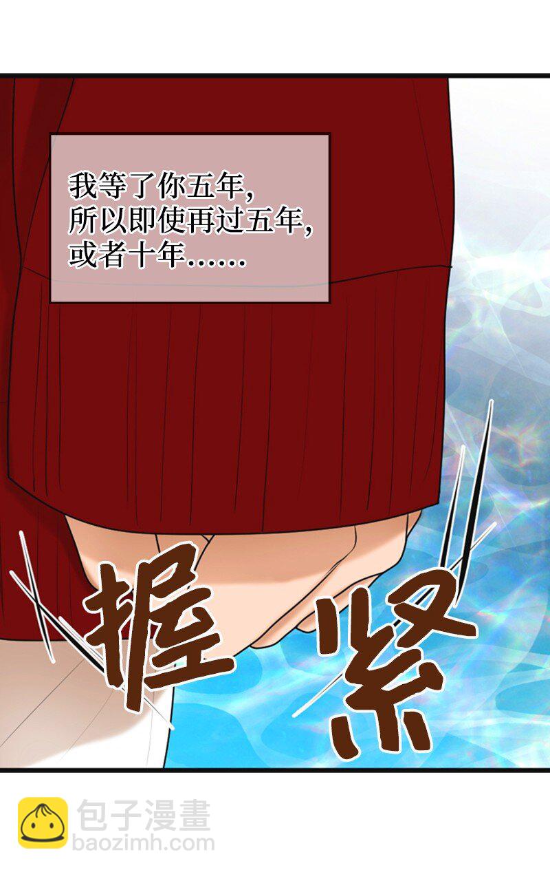 66 爸妈的鼓励(1/2)-第66话