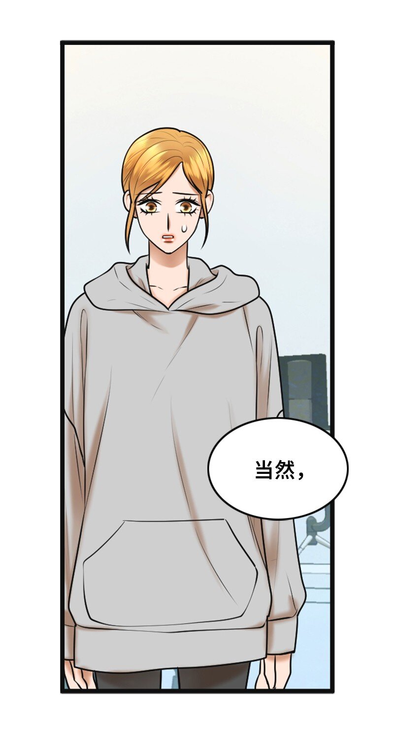 72 相似的故事(1/2)-第72话