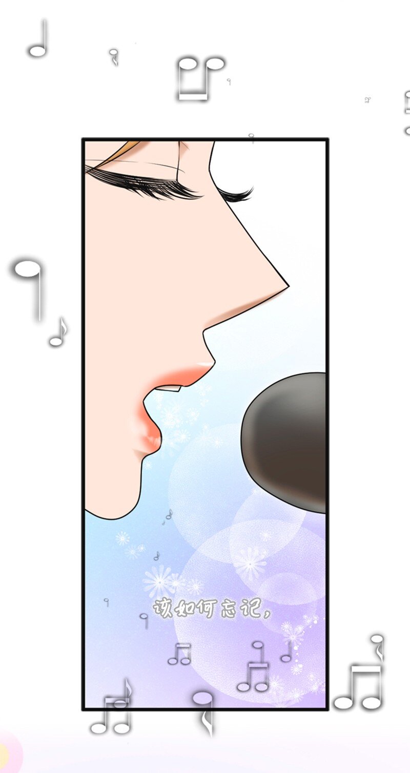 72 相似的故事(1/2)-第72话