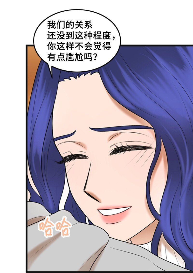 72 相似的故事(1/2)-第72话