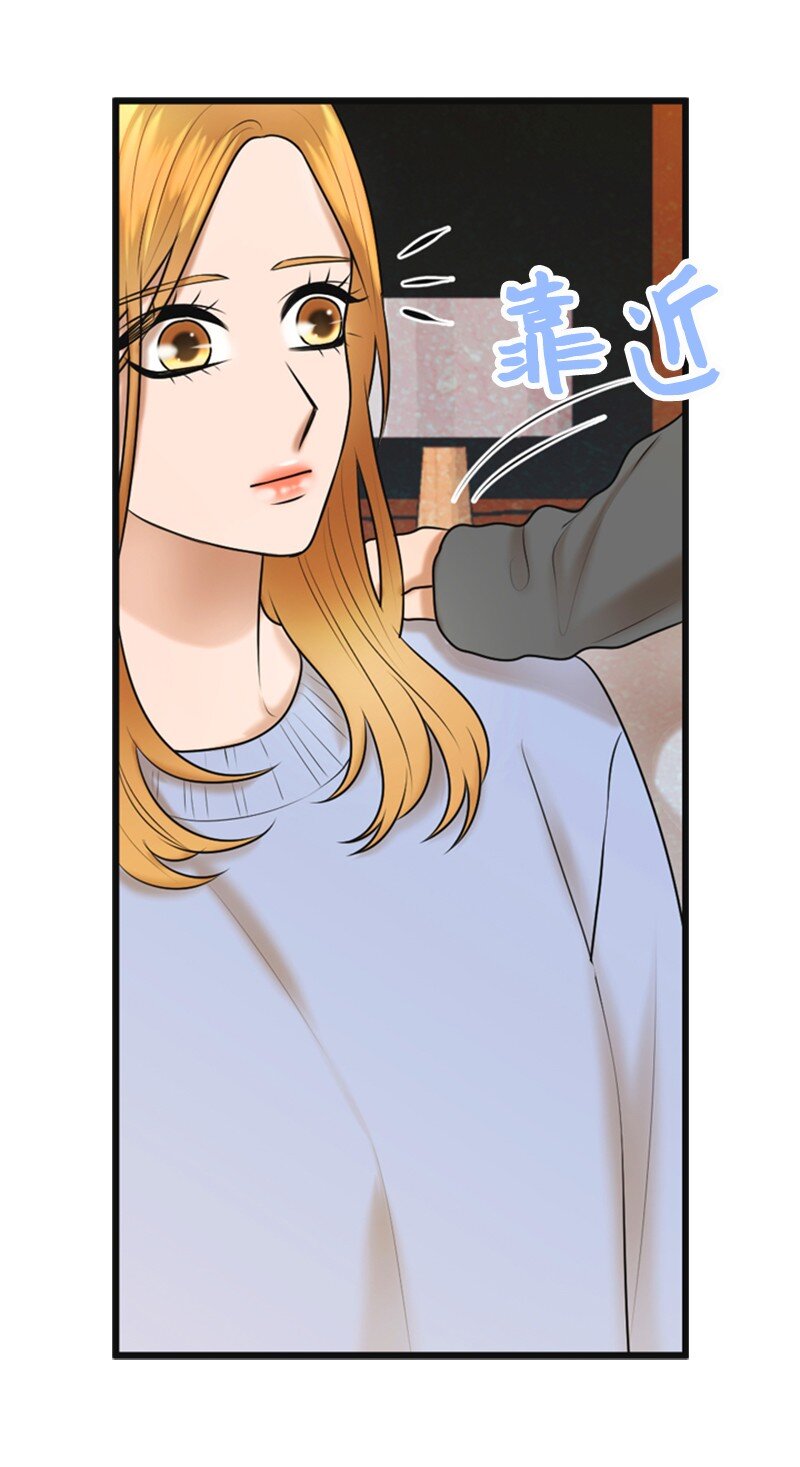 74 和好(1/2)-第74话