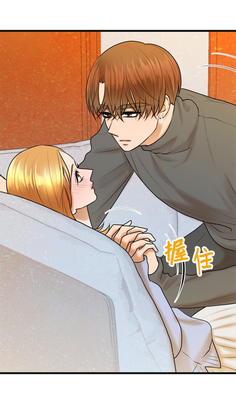 74 和好(1/2)-第74话