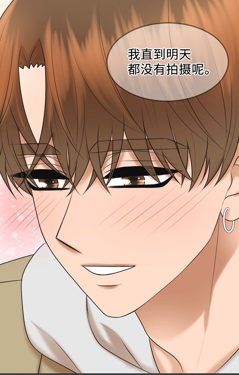 76 合约条款(1/2)-第76话