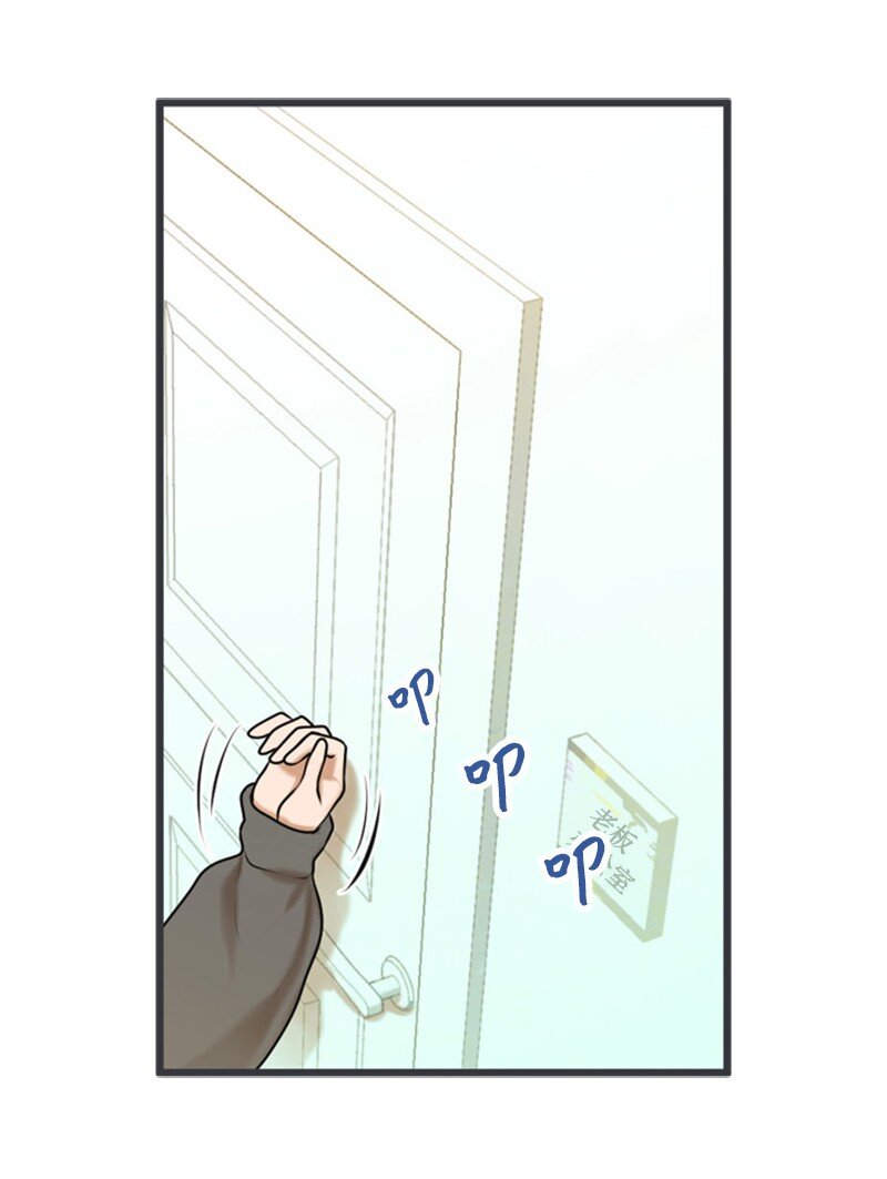 76 合约条款(1/2)-第76话