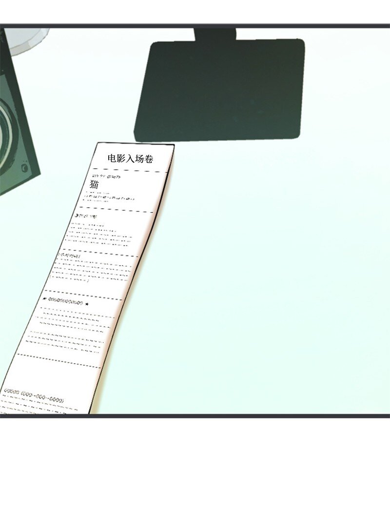 76 合约条款(1/2)-第76话