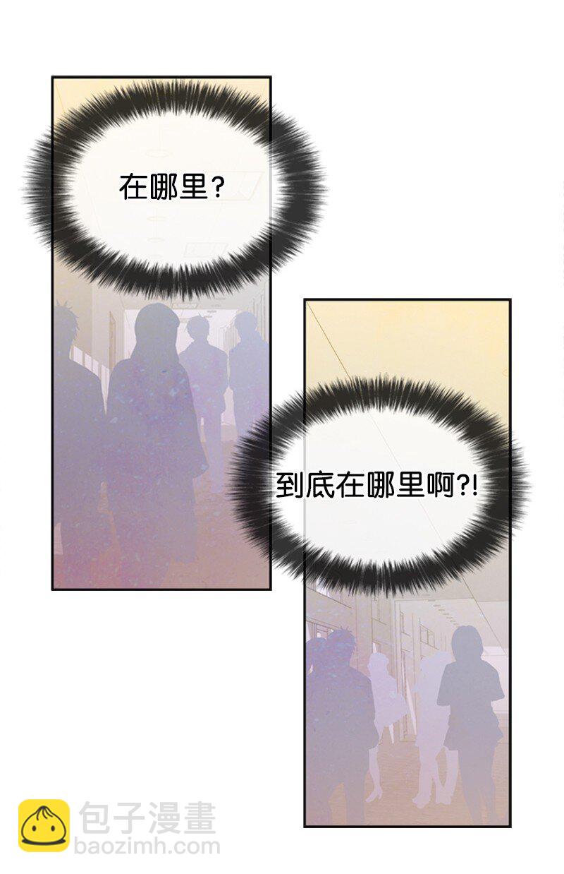 78 狂热粉丝(1/2)-第78话