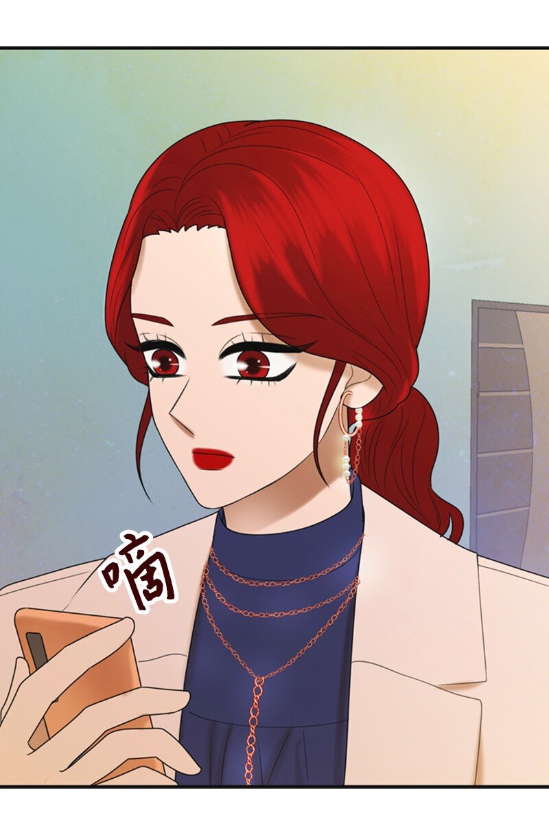 78 狂热粉丝(1/2)-第78话