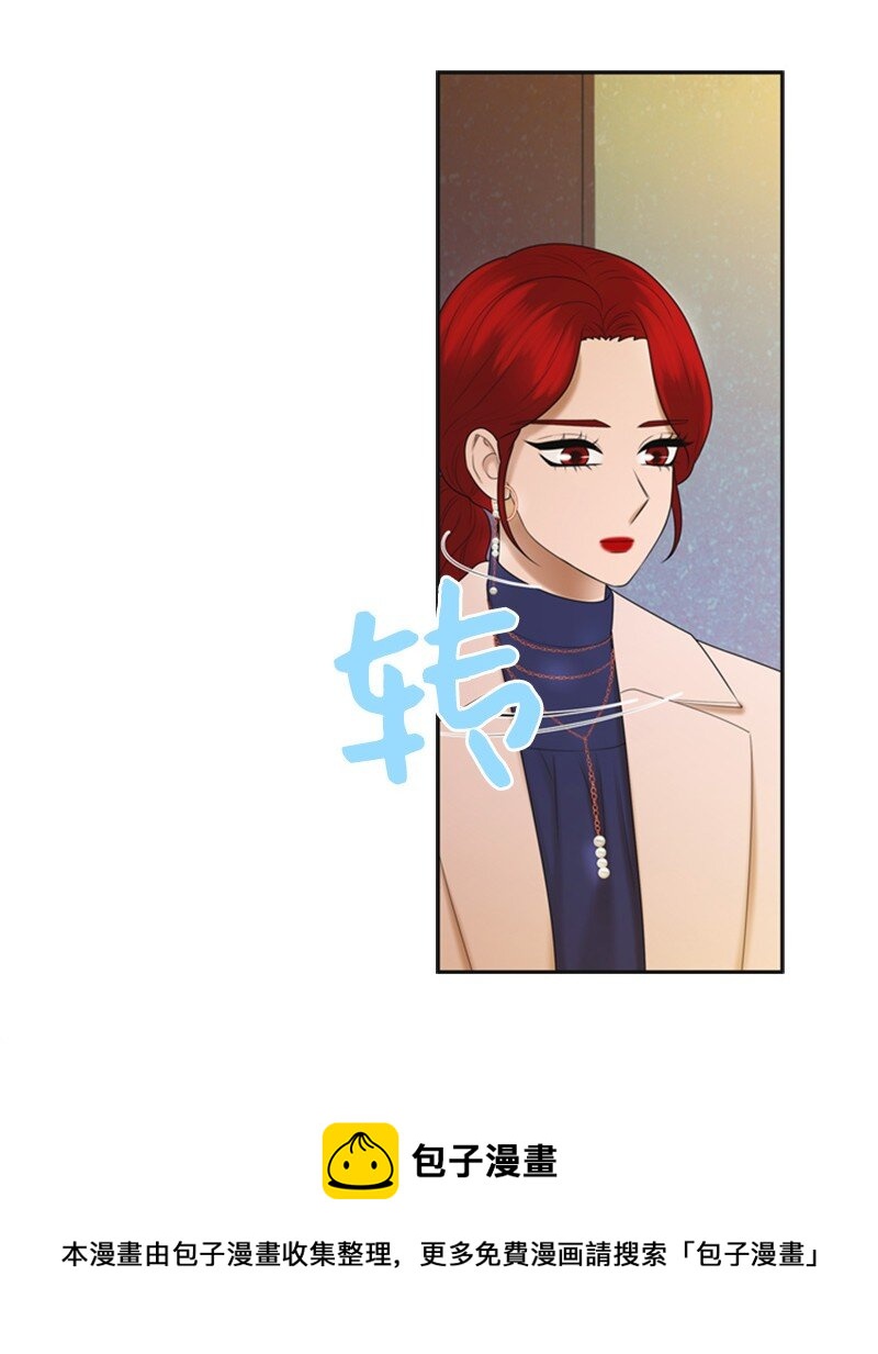 78 狂热粉丝(1/2)-第78话