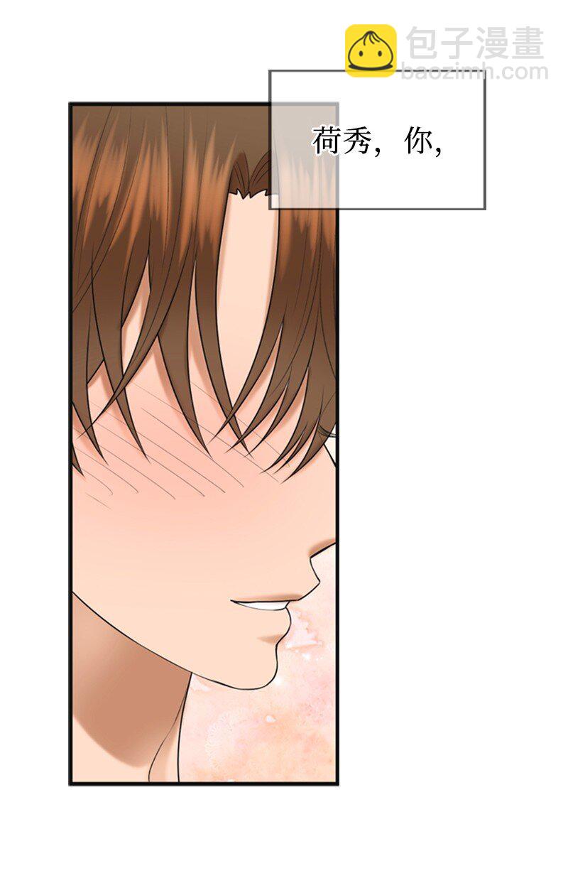 82 拜访父母(1/2)-第82话
