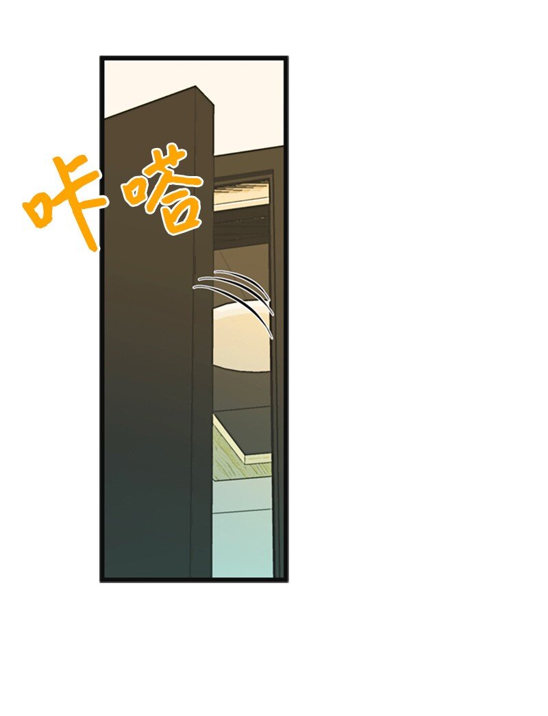 86 婚礼(1/2)-第86话