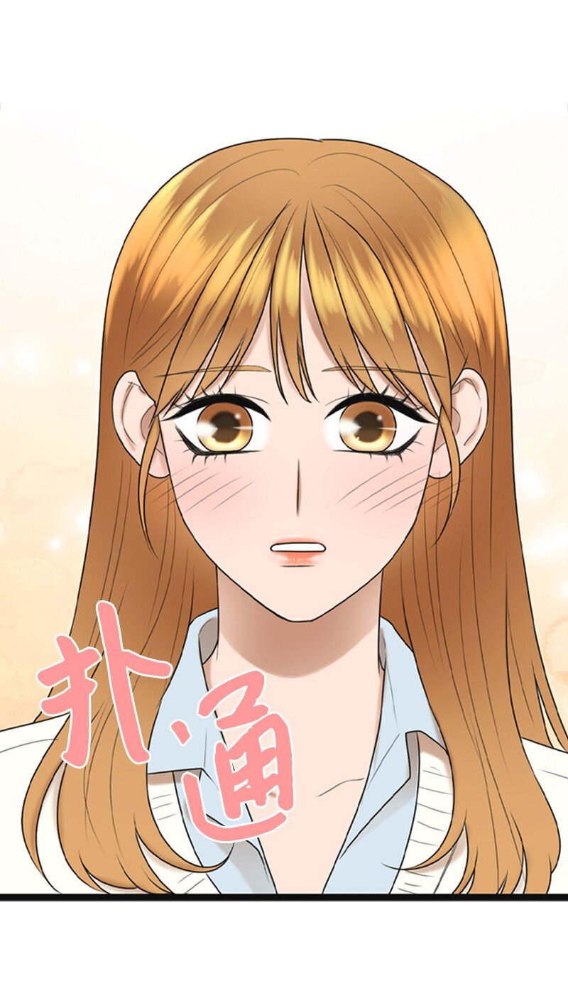 86 婚礼(1/2)-第86话