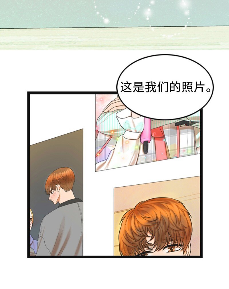 86 婚礼(1/2)-第86话