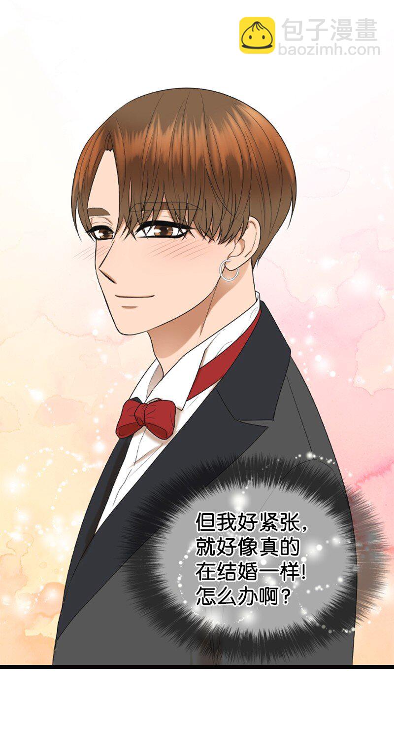86 婚礼(1/2)-第86话