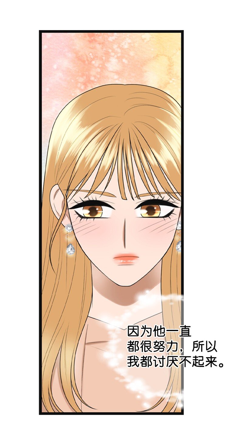 90 下一张专辑(1/2)-第90话