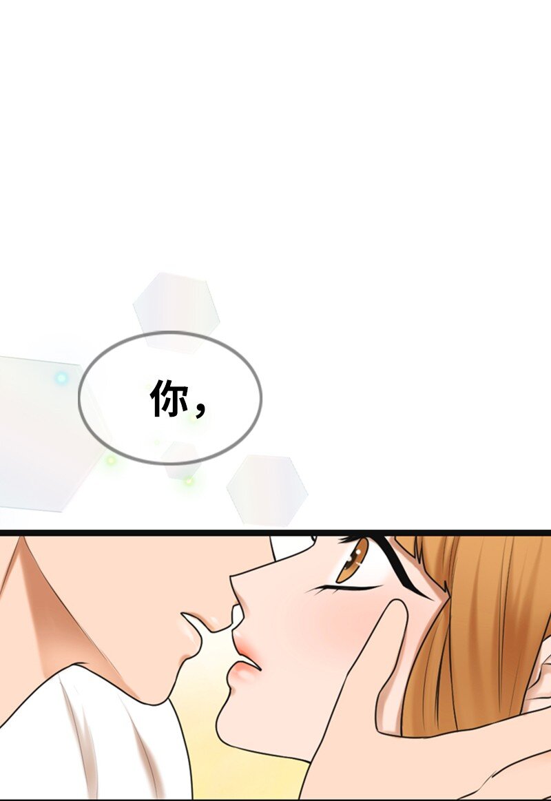 10 拒绝(1/2)-第10话