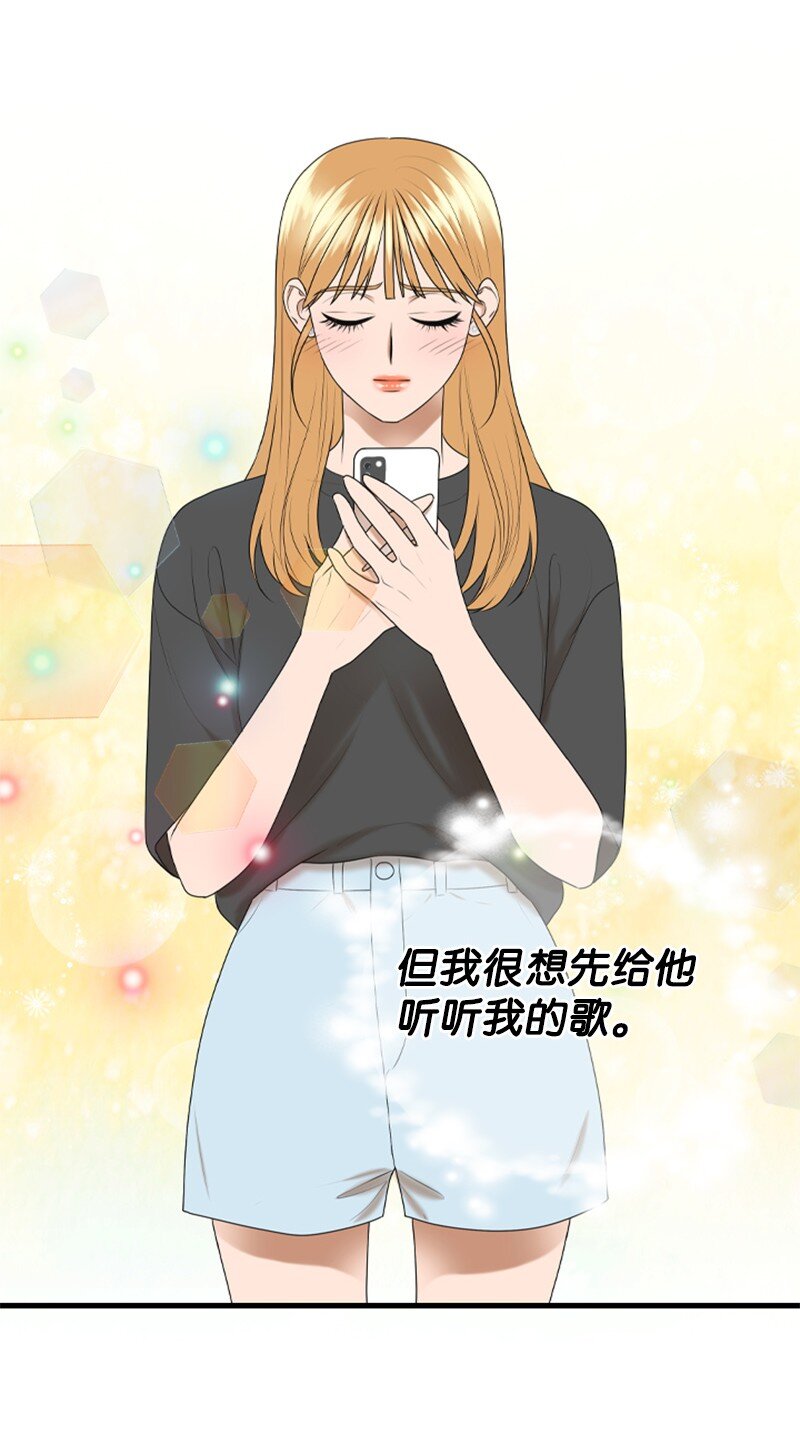 94 释然(1/2)-第94话