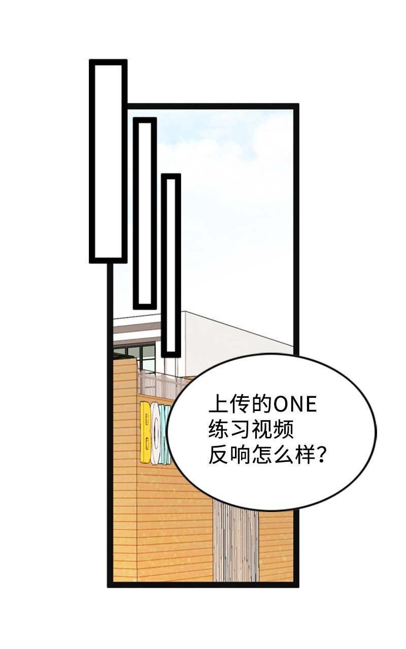 94 释然(1/2)-第94话