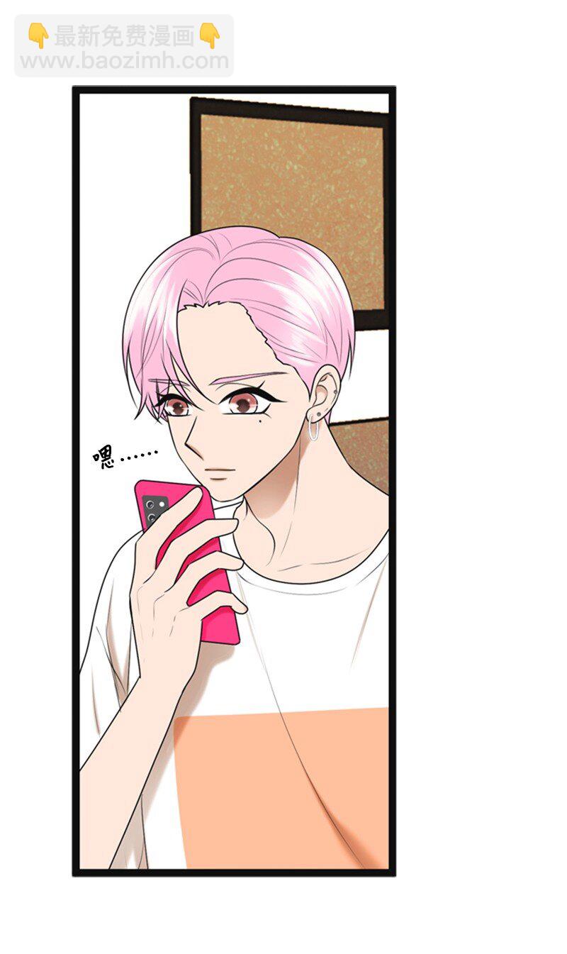 94 释然(1/2)-第94话