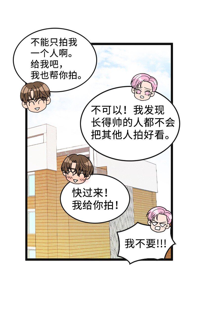 94 释然(1/2)-第94话
