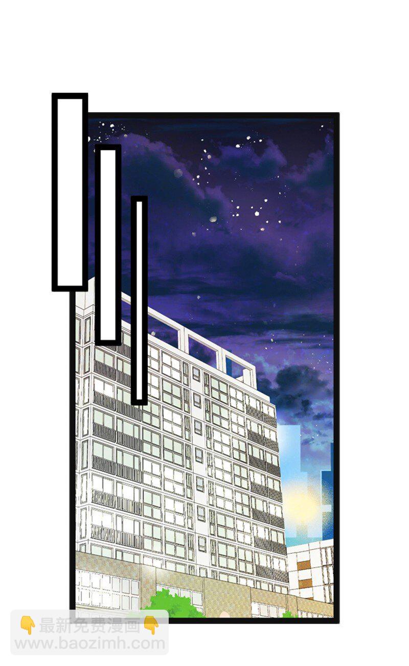 94 释然(1/2)-第94话