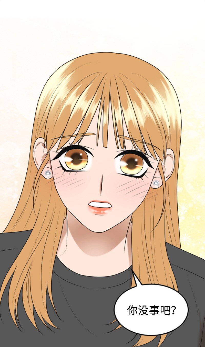 94 释然(1/2)-第94话