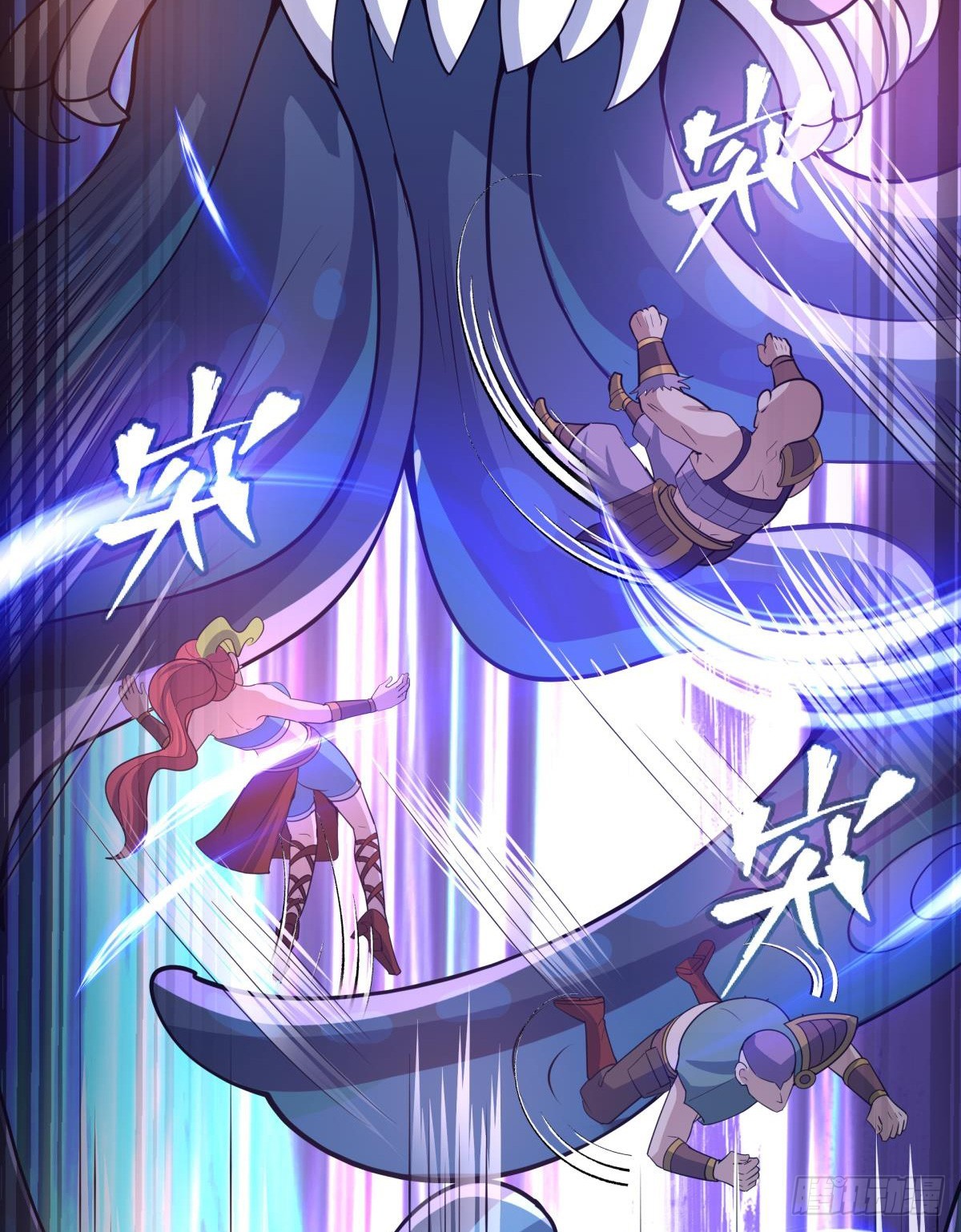 第13话 勇者物理超度众人(1/2)-第14话