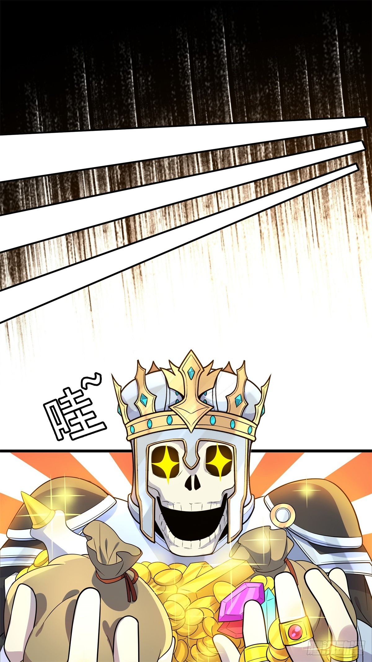第15话 魔鬼训练开启！-第16话