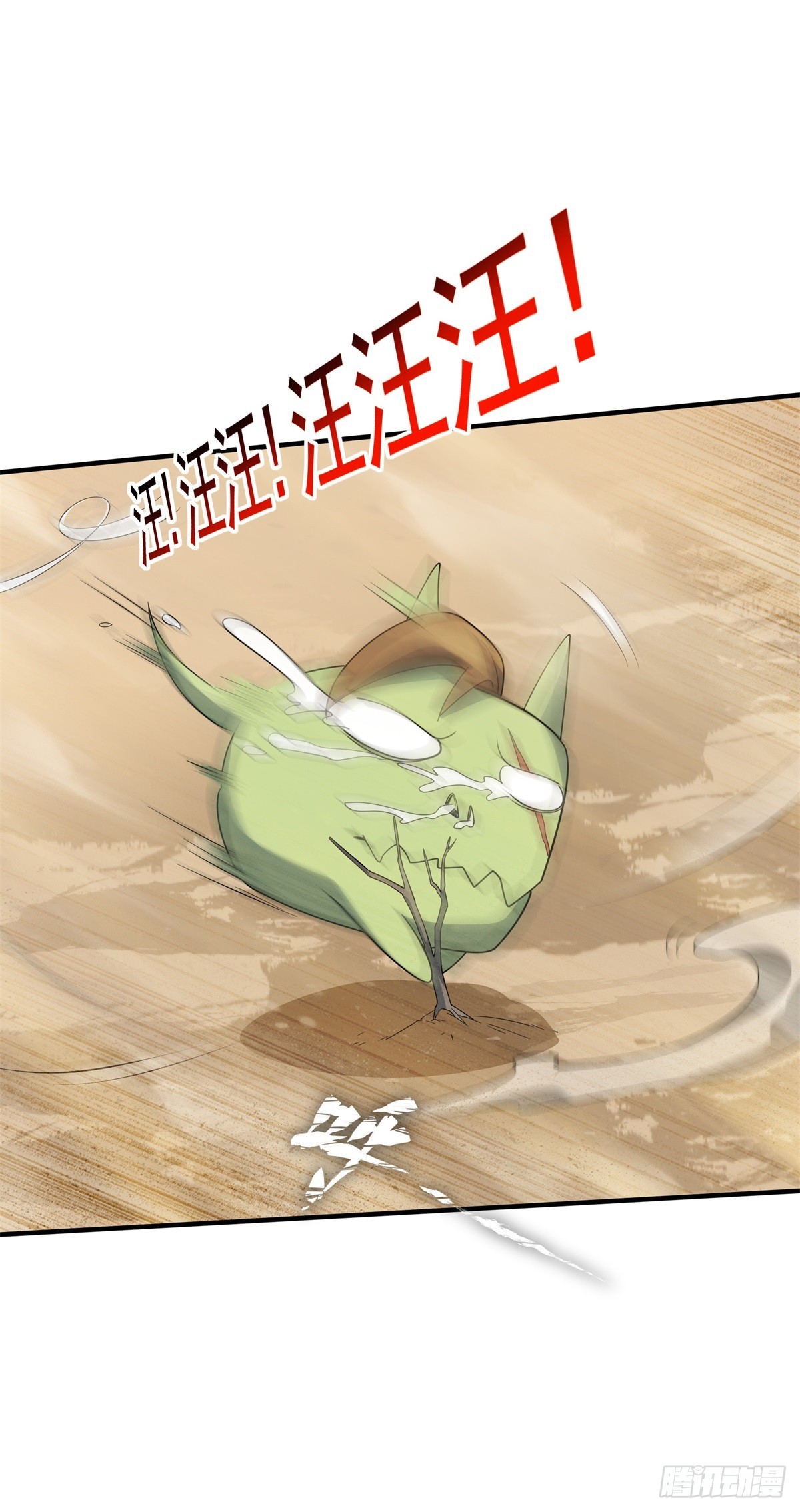 第15话 魔鬼训练开启！-第16话