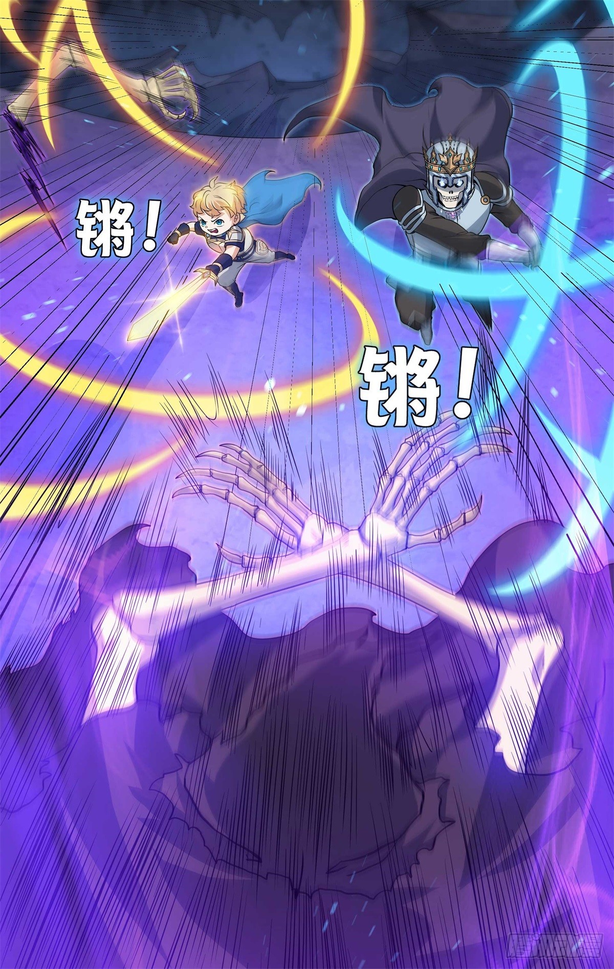 第19话 合战怨魔却死伤惨重！(1/2)-第20话