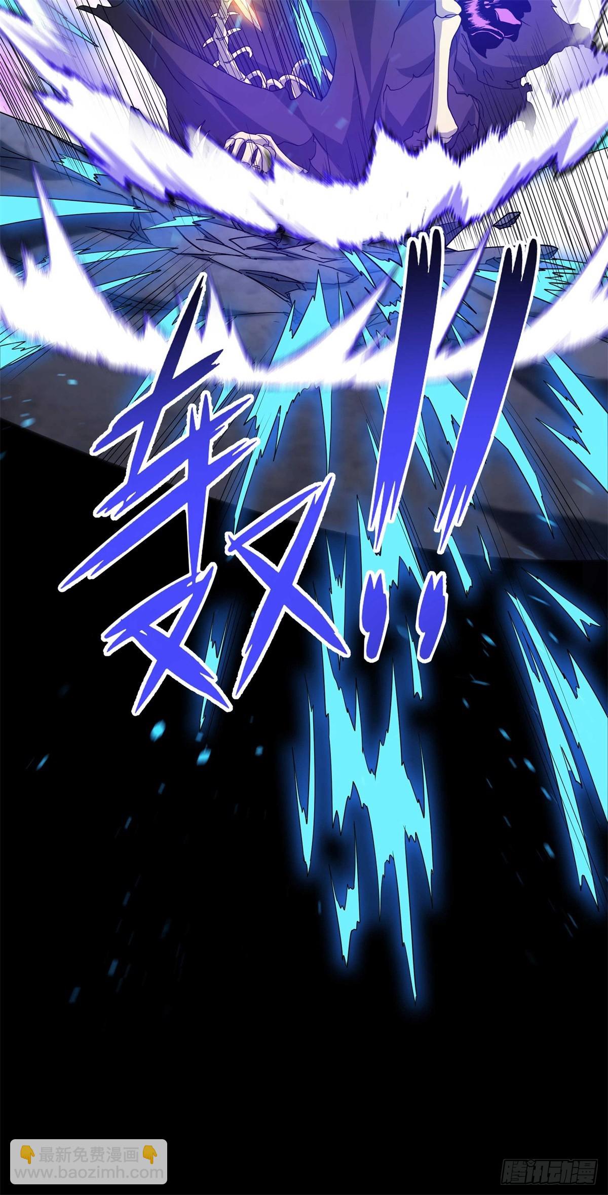 第19话 合战怨魔却死伤惨重！(1/2)-第20话