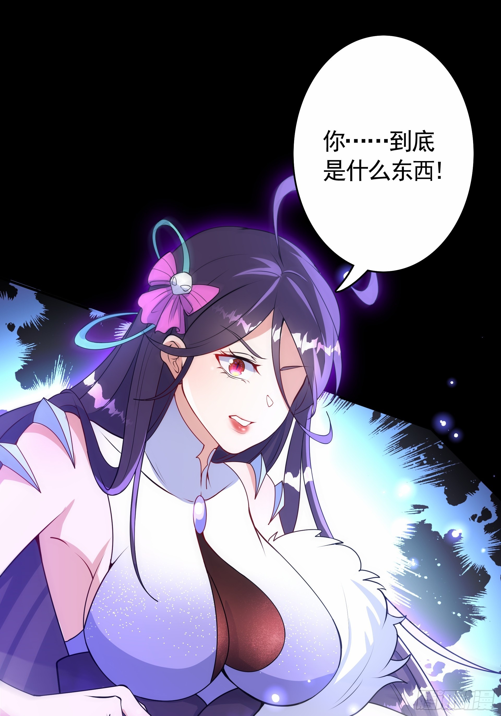 第24话 逃离地宫，误闯战场！(1/2)-第26话